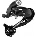 Sunrace Sunrace Achterderailleur 7/8 Speed Lange Kooi Dire